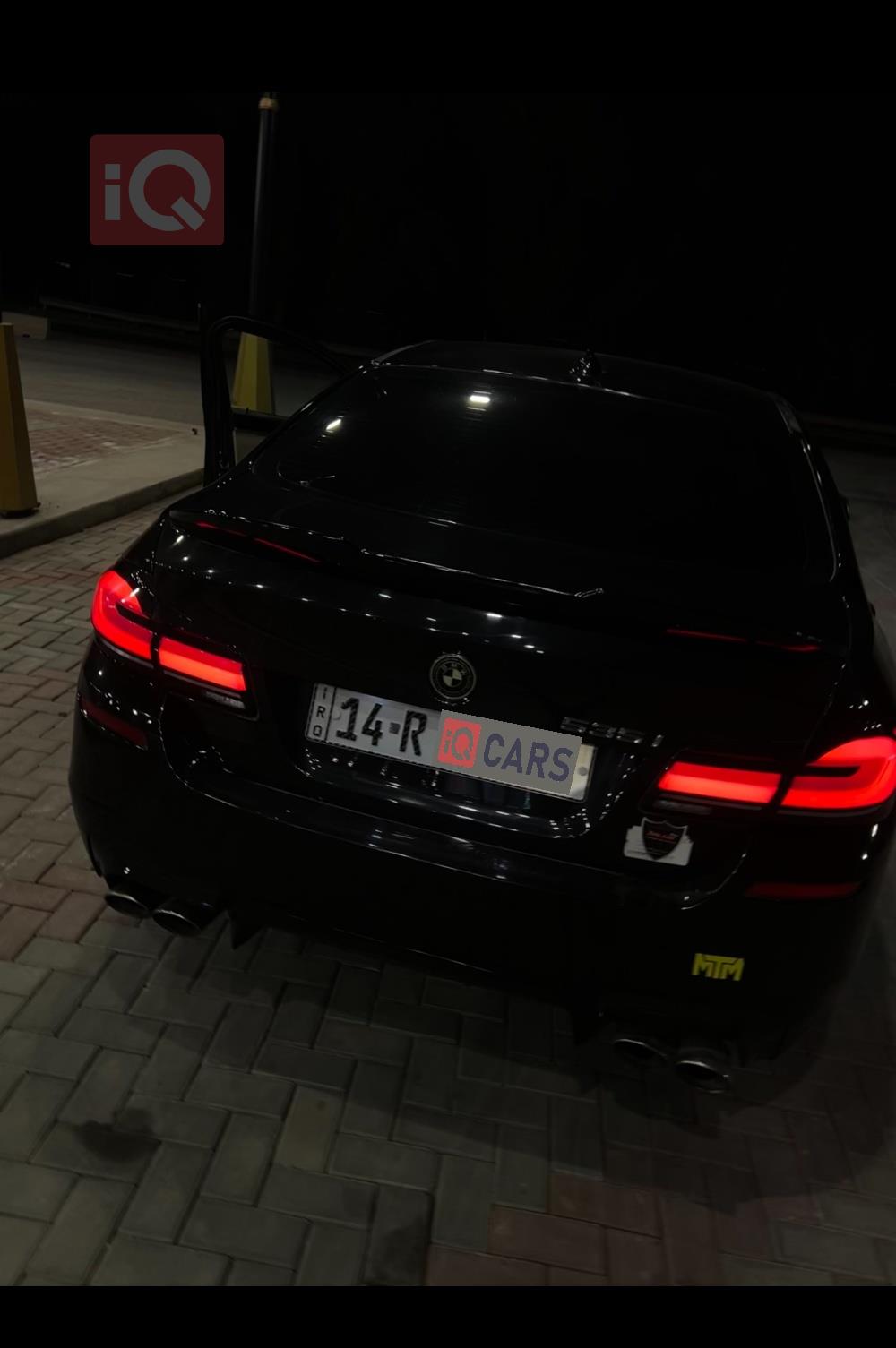 بي ام دبليو الفئة 5